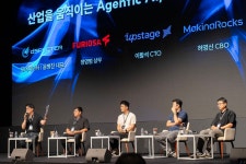 留덊궎굹씫뒪 뼱뀗뀡 2025 쒖궛뾽 쁽옣뿉뒗 吏떇怨 寃쏀뿕 寃몃퉬븳 씤怨듭뒫 븘슂빐