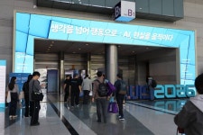 내 감정 온도는 86.8도 WIS 2026, 병원 밖 AI 진단 현장서 확인