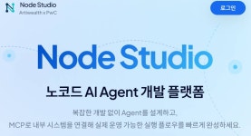 “개발자 없어도 AI 활용”…‘제조 AI 솔루션’으로 경북 중소기업 AX 촉진