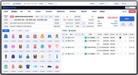 [SBA x IT동아] 매일새옷 동네 세탁소와 상생하는 동반성장 플랫폼