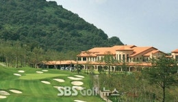[서천범의 골프와 산업] 골프장 이름, 쉽게 지으면 안되나