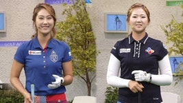 여름특집 SBS골프 아카데미 KLPGA투어 여왕들의 특급레슨