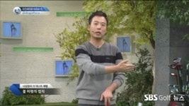 [아카데미] 볼의 시작 방향과 구질을 결정짓는 기본적 원리