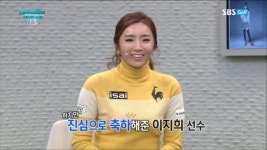 [아카데미] '상금 1억엔 돌파' 이보미, JLPGA 어스 몬다민컵 우승