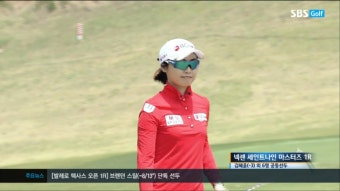 [KLPGA] 넥센 세인트나인, 선두만 7명 대혼전