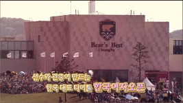 [한국여자오픈 D-2] ‘골프축제’ 아이콘, 골프 팬과 소통 주력