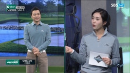 [아카데미] 스타 레슨 박경준, 임팩트 능력 키우기