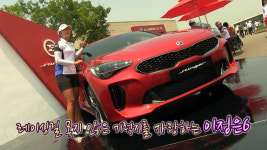 [기아자동차 한국여자오픈1R] ‘대세’ 이정은6 “거리 10야드 늘고, 체력도 완벽하다”