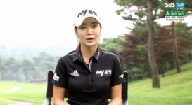 [영상] MY문영 퀸즈파크 챔피언십 2R, ‘실력에 패션까지’ 필드 위의 패셔니스타