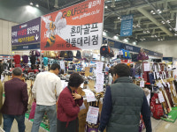 골퍼들의 축제! 2019 한국골프용품전 수원컨벤션센터 4월4일 개막!!