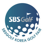 2020 SBS골프 대한민국 골프대전, 다양한 골프용품이 한자리에! #1편
