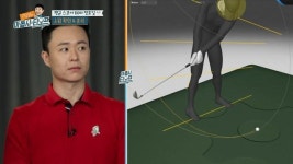 [고덕호의 아홉시 티오프] 골프 인플루언서 정호일의 실력은?