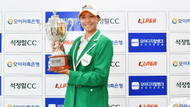 국가대표 박예지, 생애 첫 점프투어 우승! [KLPGA]