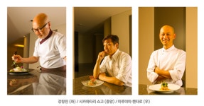 카세로지에서 완성되는 나만의 프라이빗 힐링 여행 SBS골프와 함께…