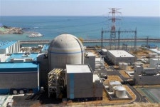 ‘고리 1호기 영구정지’ 권고, 핵발전소 가동 37년만 최초