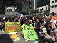 20대 국회, 비정규직부터 챙겨라!