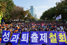 양대노총 공대위, 공동 2차 총파업 등 연대 논의