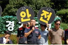 경기도 버스 준공영제, 업체 배불리는 생색내기