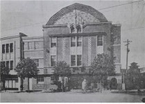 서울의 호텔이야기(1)