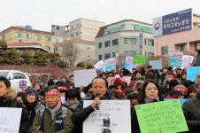 노동자 안전보건 위협하는  한국공항 하청 (주)이케이맨파워 규탄