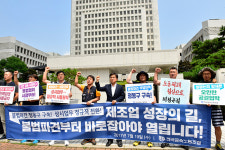 상호소통과 설득 포함, 노조의 장기적·전략적 실천 시작돼야