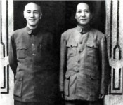 중경풍미화과앞 | 마오쩌둥, 홍문으로 가다
