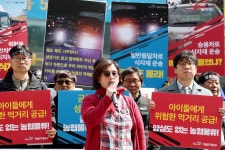 [포토] 농협 물류 규탄 노조 한다고 계약해지, 국민에겐 위험한 먹거리