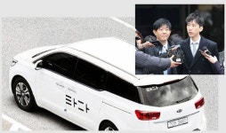 법원 타다는 합법 라이더유니온 불법에 면죄부 준 판결