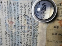 소월(素月)이 사주는 밥을 먹고,  수화(樹話)가 따라주는 술을 마시고...