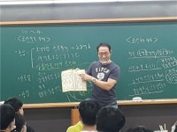 소월(素月)이 사주는 밥을 먹고,  수화(樹話)가 따라주는 술을 마시고...