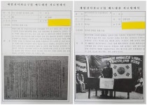 소월(素月)이 사주는 밥을 먹고,  수화(樹話)가 따라주는 술을 마시고...