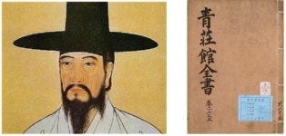 소월(素月)이 사주는 밥을 먹고,  수화(樹話)가 따라주는 술을 마시고...