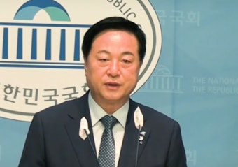 김두관, 