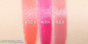 샤넬 루쥬 코코 스틸로 204 208 216 발색 (한예슬 샤넬립스틱)