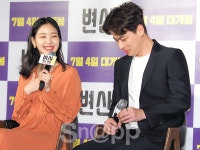 변산 박정민-김고은, 귓속말로 속닥~ 속닥 