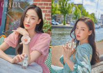 그라치아 x 배우 이다희 가을 향기를 담은 화보 공개