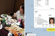 스냅 어제의 키워드, 정주리 남편의 피자 사진 논란 왜?