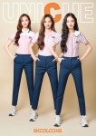 스쿨룩스, 2021 하복 시즌 브랜드 리뉴얼 단행