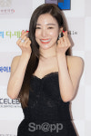 티파니 영, 블랙 롱 드레스 입고 참석