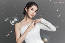 제이에스티나, 아이유와 미리 준비하는 “러블리 홀리데이”