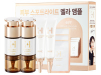 연말 모임 선물로 좋은 ‘내돈내산’ 뷰티템