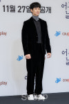 어느 날 김수현,오랜만에 인사 드려요