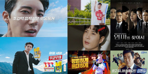 유통업계, ‘찾아보는 광고’로 브랜드 이미지 제고 주력