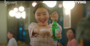 tvN 산꾼 도시 여자들