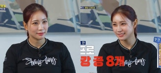 ‘테일러메이드 어패럴’ 현주 스타일 입으면 나도 골프퀸