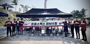 프로스펙스, 익스트림 스포츠까지 지원 확대