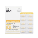 무더워지는 여름, 건강관리를 위한 생기발랄 비타민 충전하기!