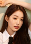 하파크리스틴, 브랜드 모델로 대세 장원영 발탁