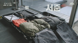 jtbc 인더숲: 우정여행 in the soop