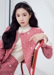 제이제이지고트, 브랜드 모델에 손나은 발탁
